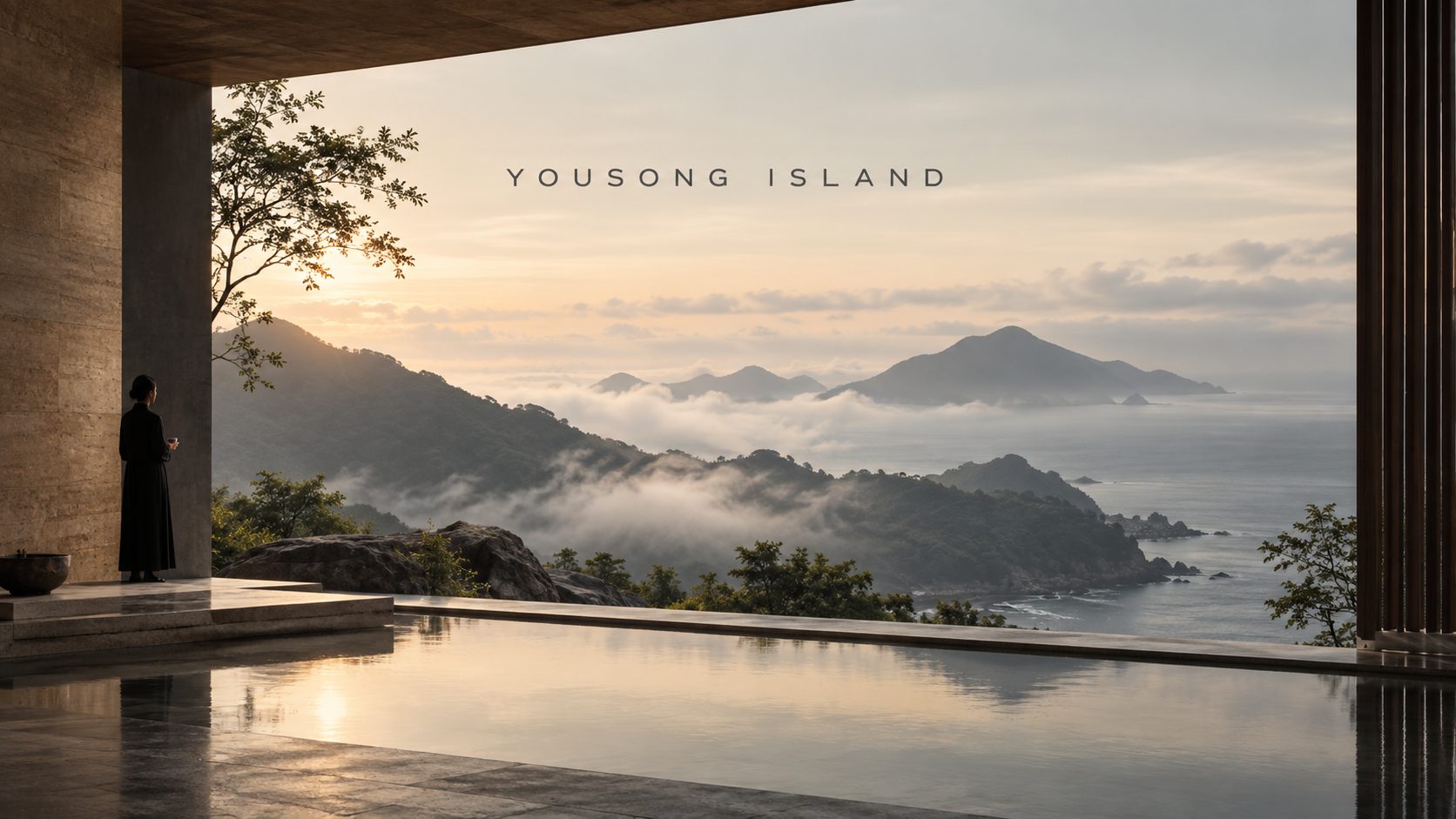 有鬆島——連結台灣療癒生態的島嶼平台